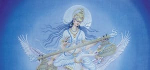 Saraswati
