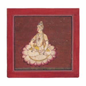 Mantra: The Transformative Power of Language